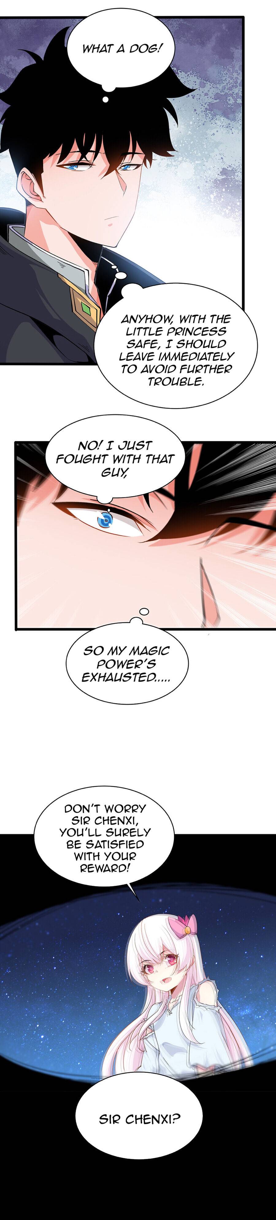 Princess, Please Distance Yourself a Little Chapter 3 - Page 14