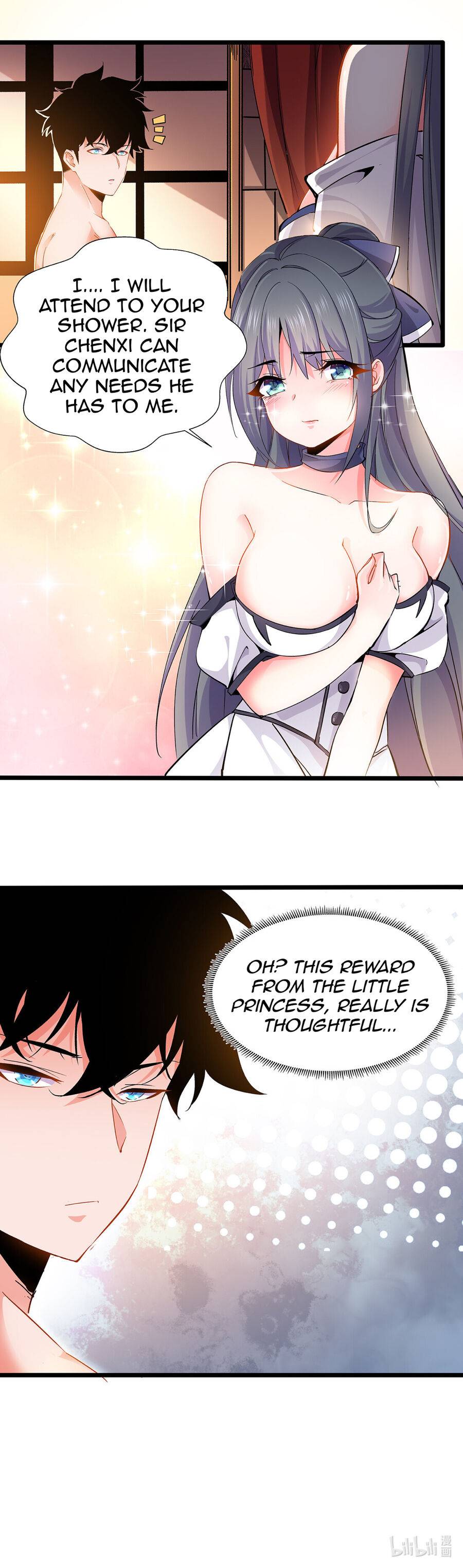 Princess, Please Distance Yourself a Little Chapter 3 - Page 24