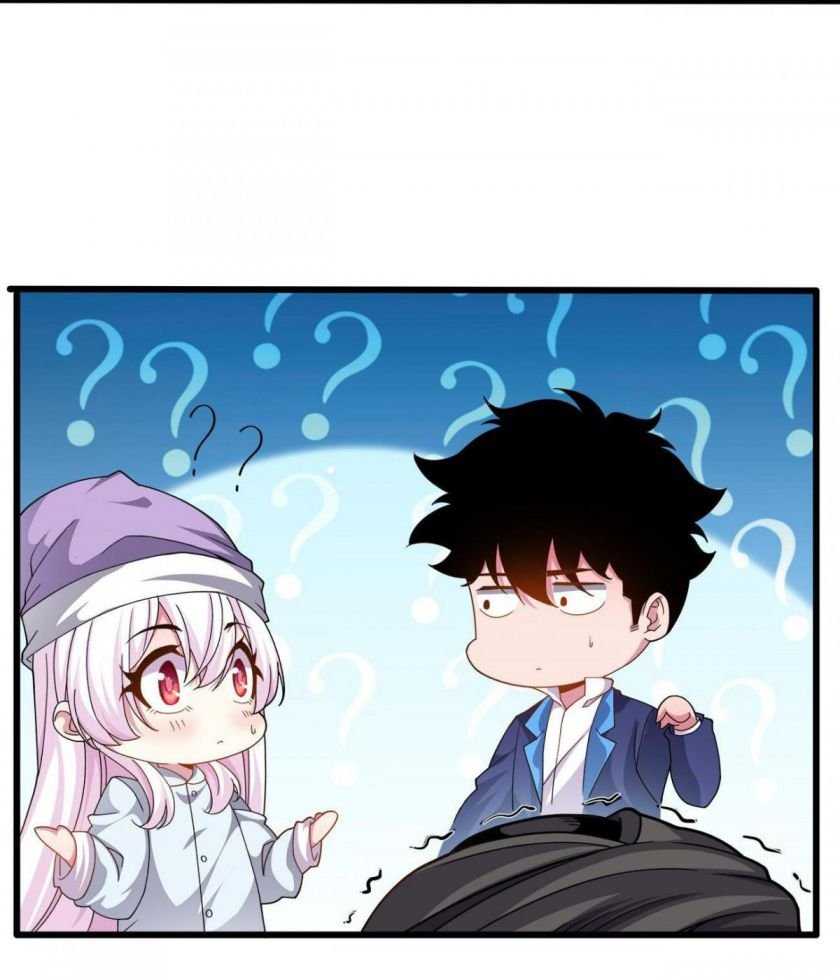 Princess, Please Distance Yourself a Little Chapter 30 - Page 12