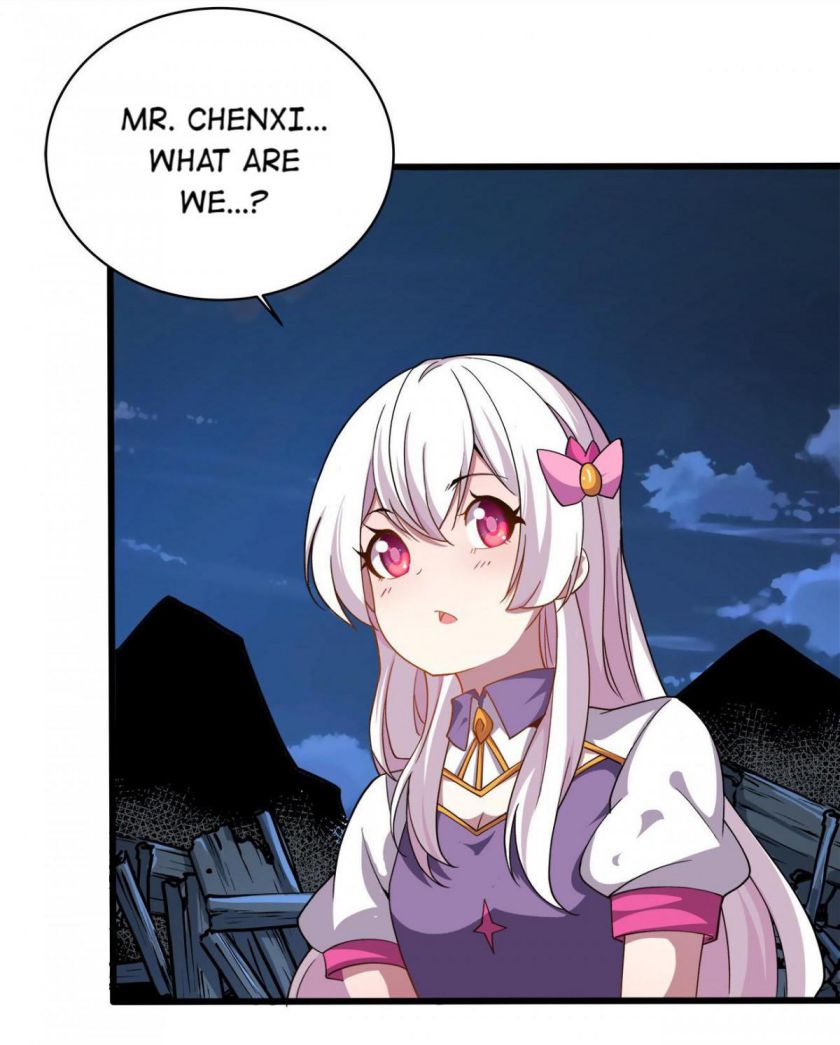 Princess, Please Distance Yourself a Little Chapter 30 - Page 23