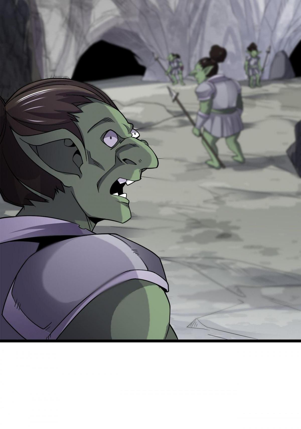 Princess, Please Distance Yourself a Little Chapter 31 - Page 22