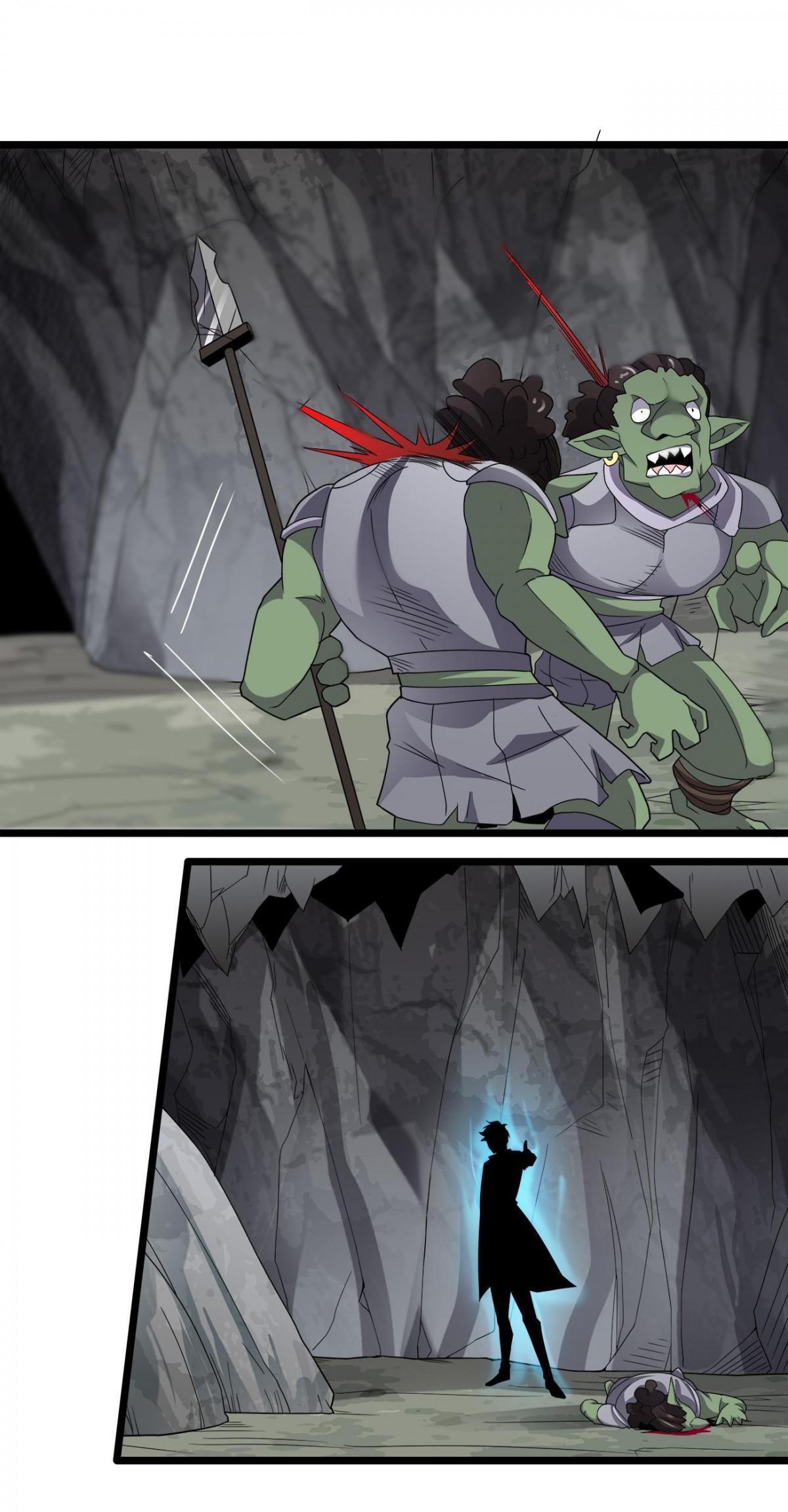 Princess, Please Distance Yourself a Little Chapter 31 - Page 26