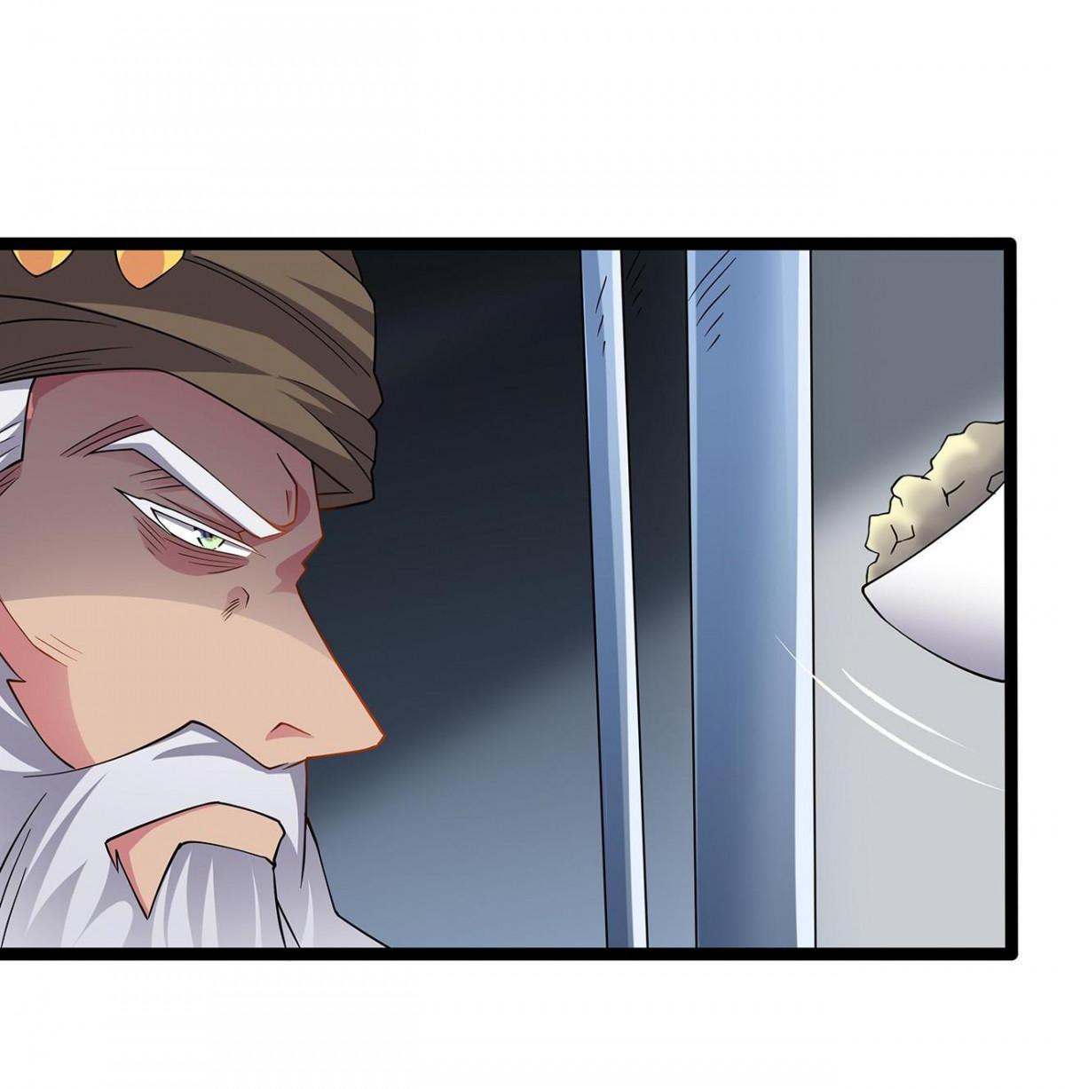 Princess, Please Distance Yourself a Little Chapter 33 - Page 33