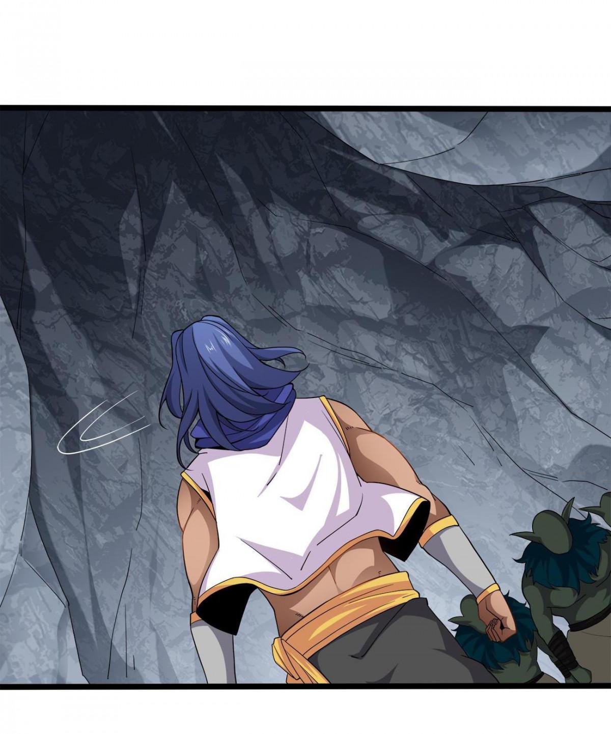 Princess, Please Distance Yourself a Little Chapter 34 - Page 11