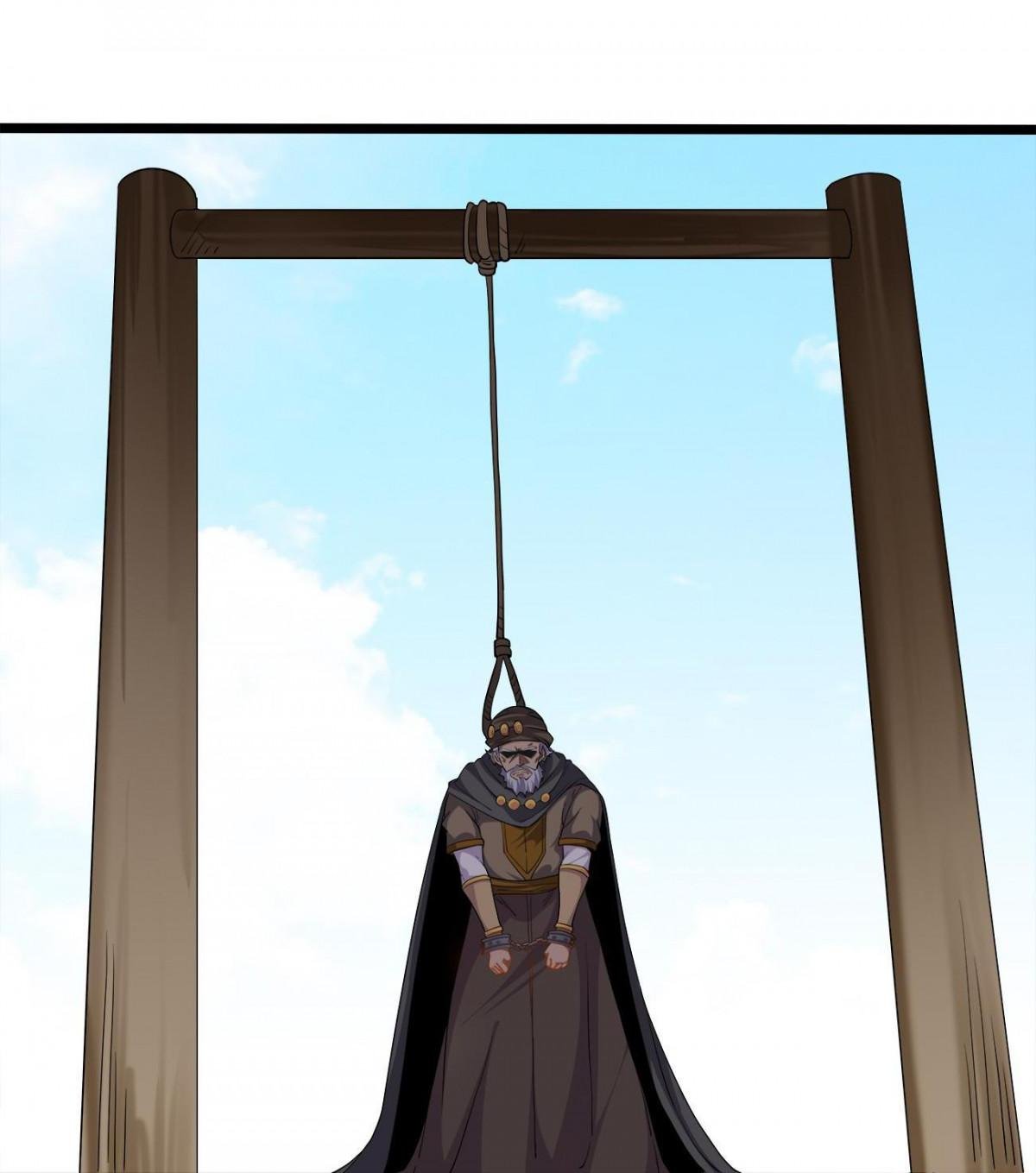 Princess, Please Distance Yourself a Little Chapter 34 - Page 14