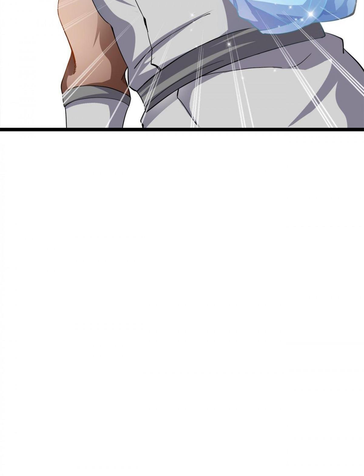 Princess, Please Distance Yourself a Little Chapter 34 - Page 33