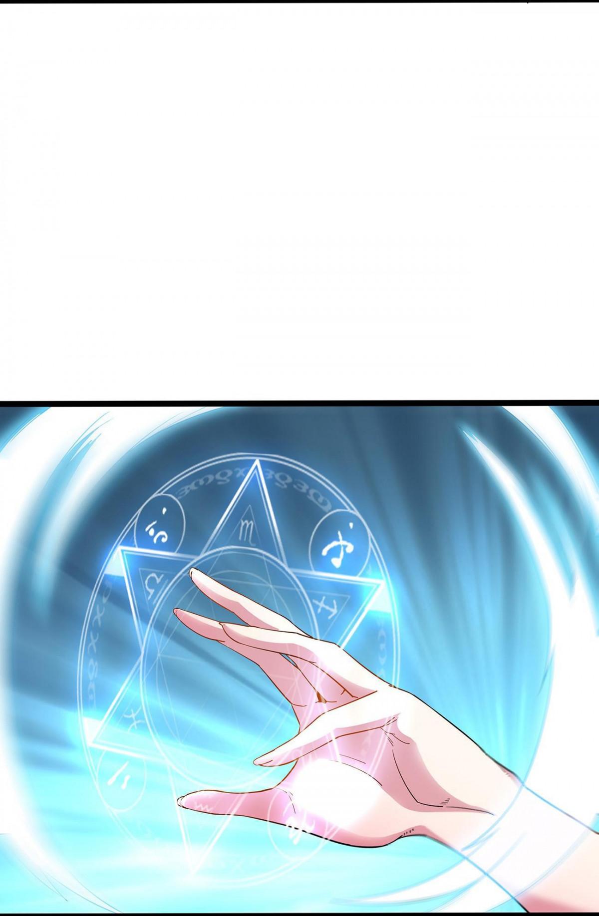Princess, Please Distance Yourself a Little Chapter 34 - Page 40