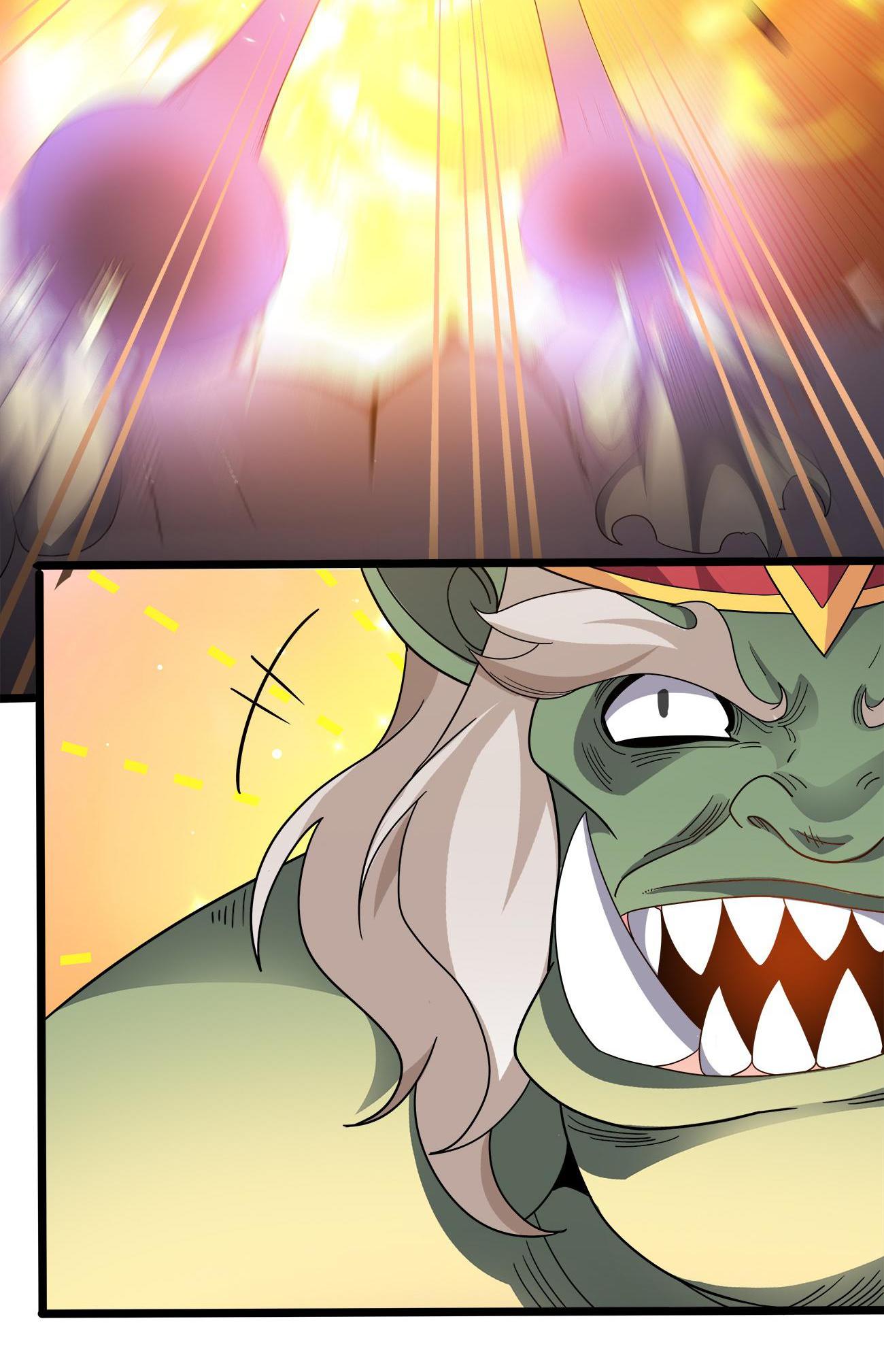 Princess, Please Distance Yourself a Little Chapter 38 - Page 13