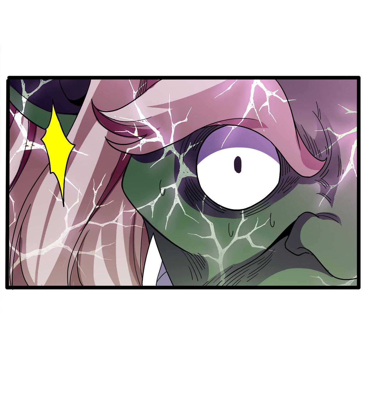 Princess, Please Distance Yourself a Little Chapter 38 - Page 14