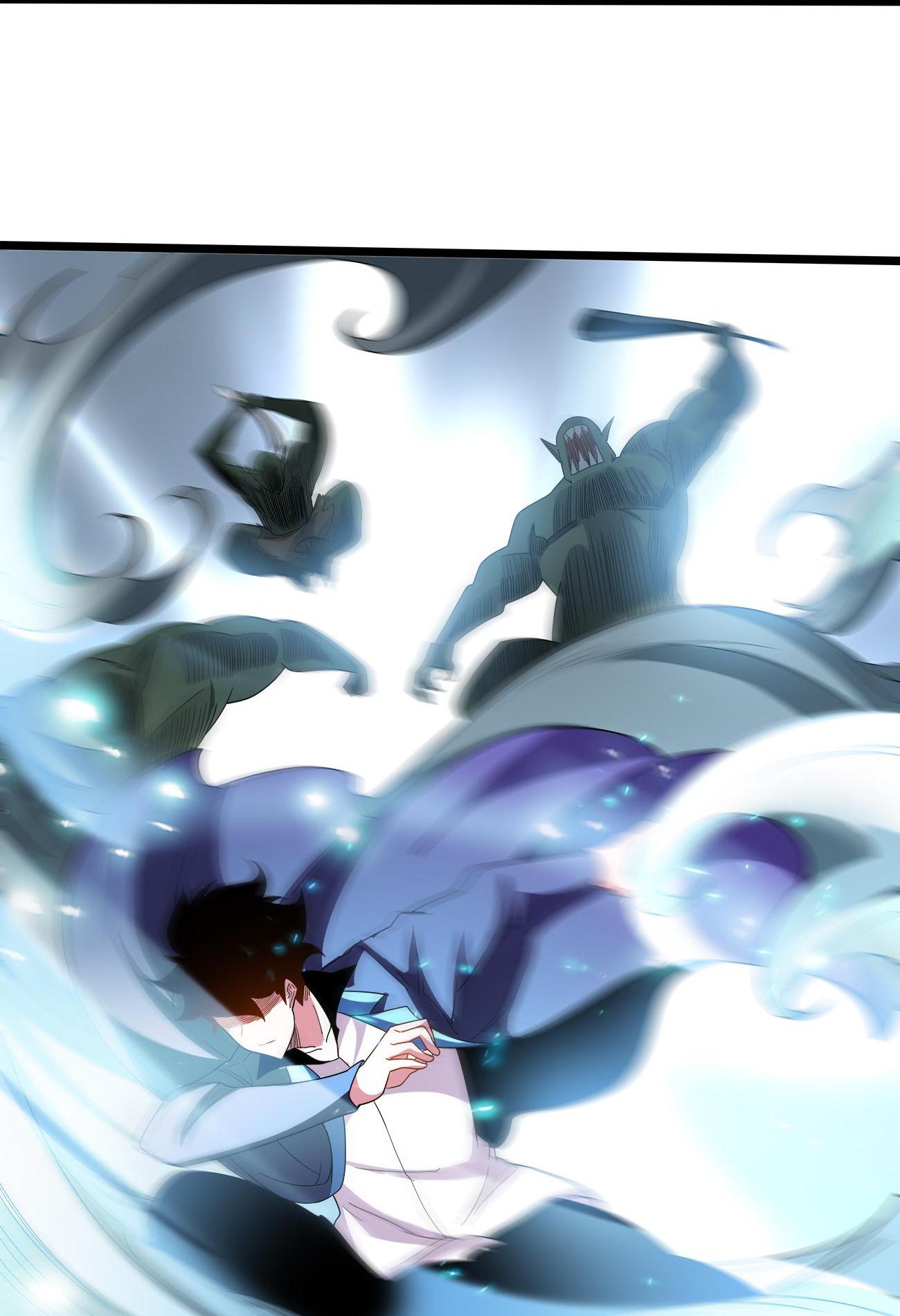 Princess, Please Distance Yourself a Little Chapter 38 - Page 7
