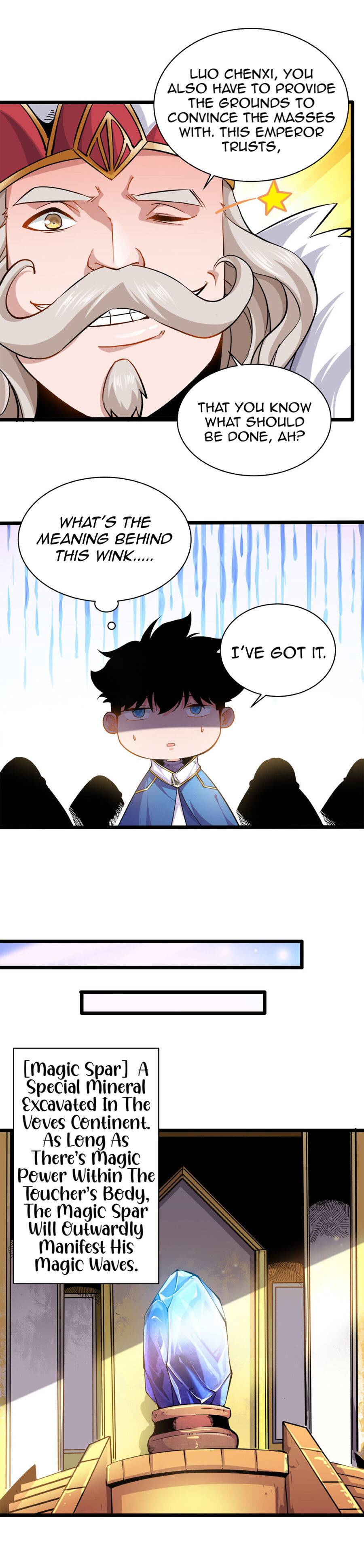 Princess, Please Distance Yourself a Little Chapter 4 - Page 12