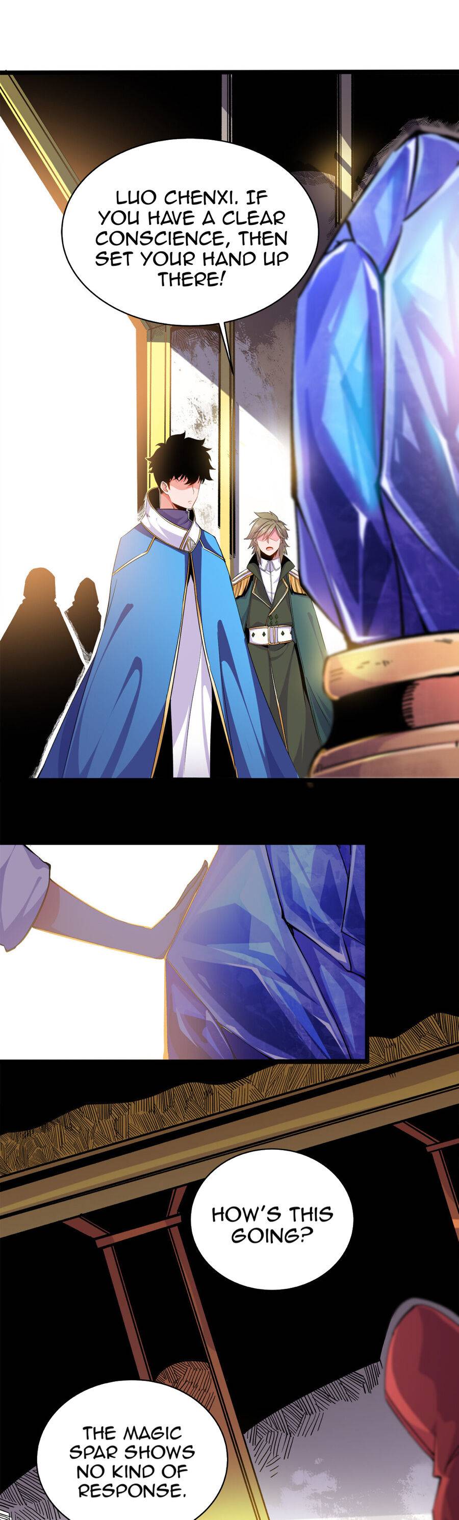 Princess, Please Distance Yourself a Little Chapter 4 - Page 13