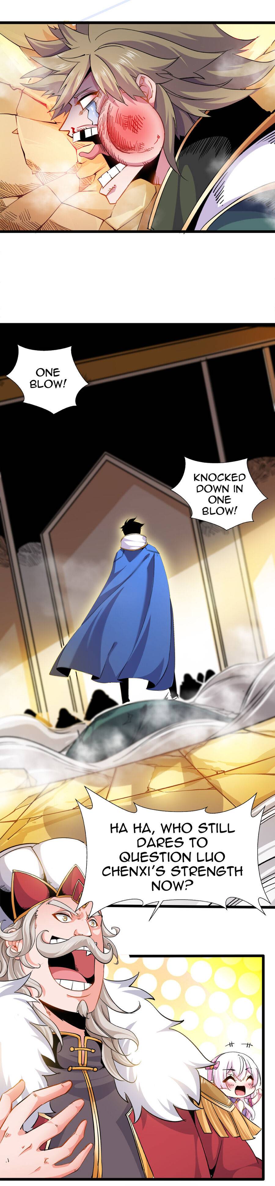 Princess, Please Distance Yourself a Little Chapter 4 - Page 17