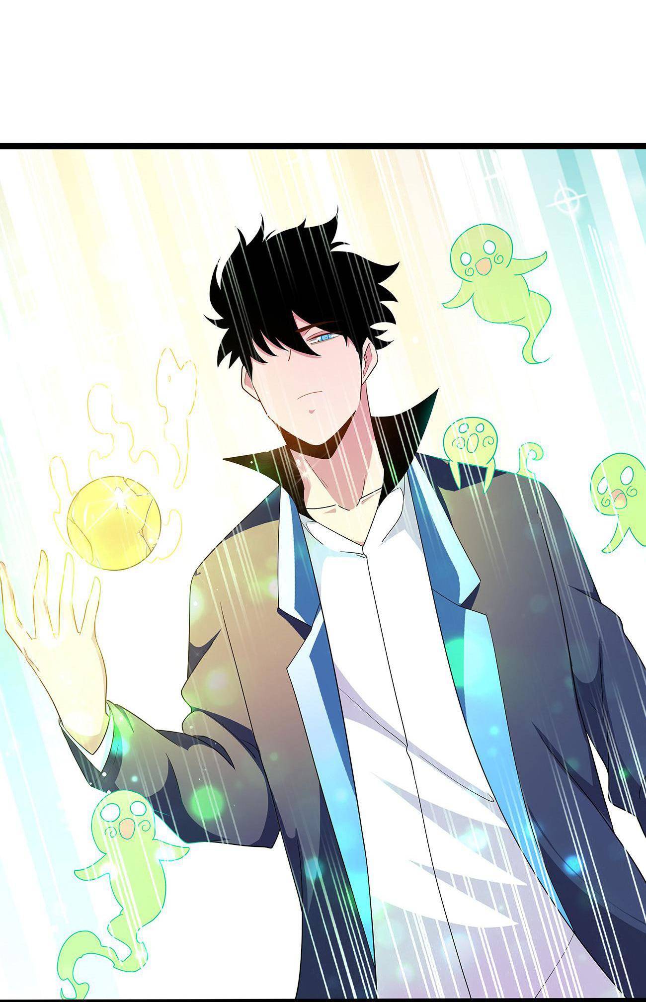 Princess, Please Distance Yourself a Little Chapter 41 - Page 12