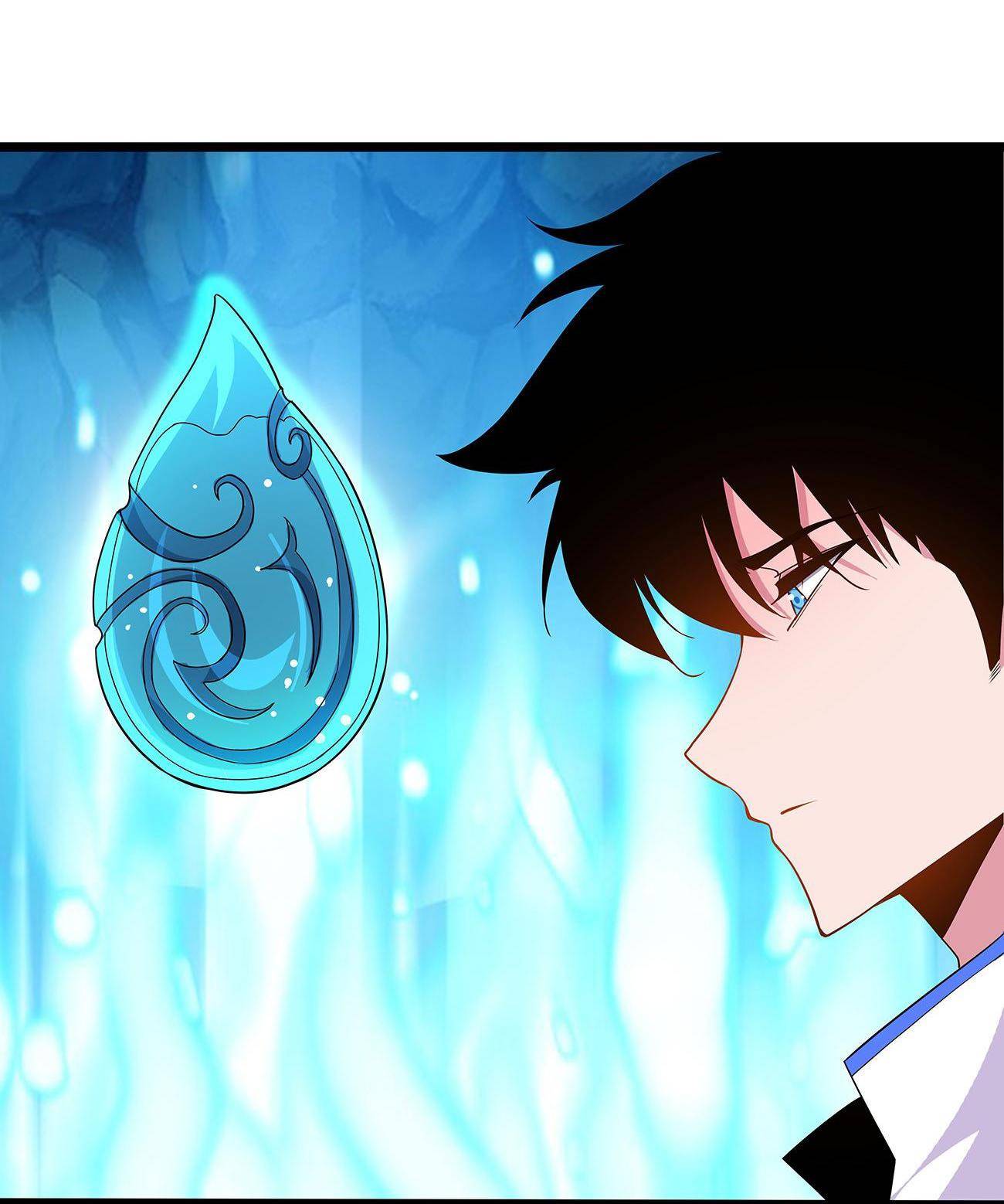 Princess, Please Distance Yourself a Little Chapter 41 - Page 14