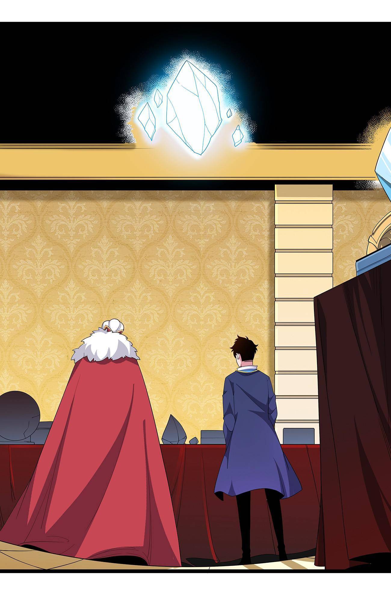 Princess, Please Distance Yourself a Little Chapter 41 - Page 3