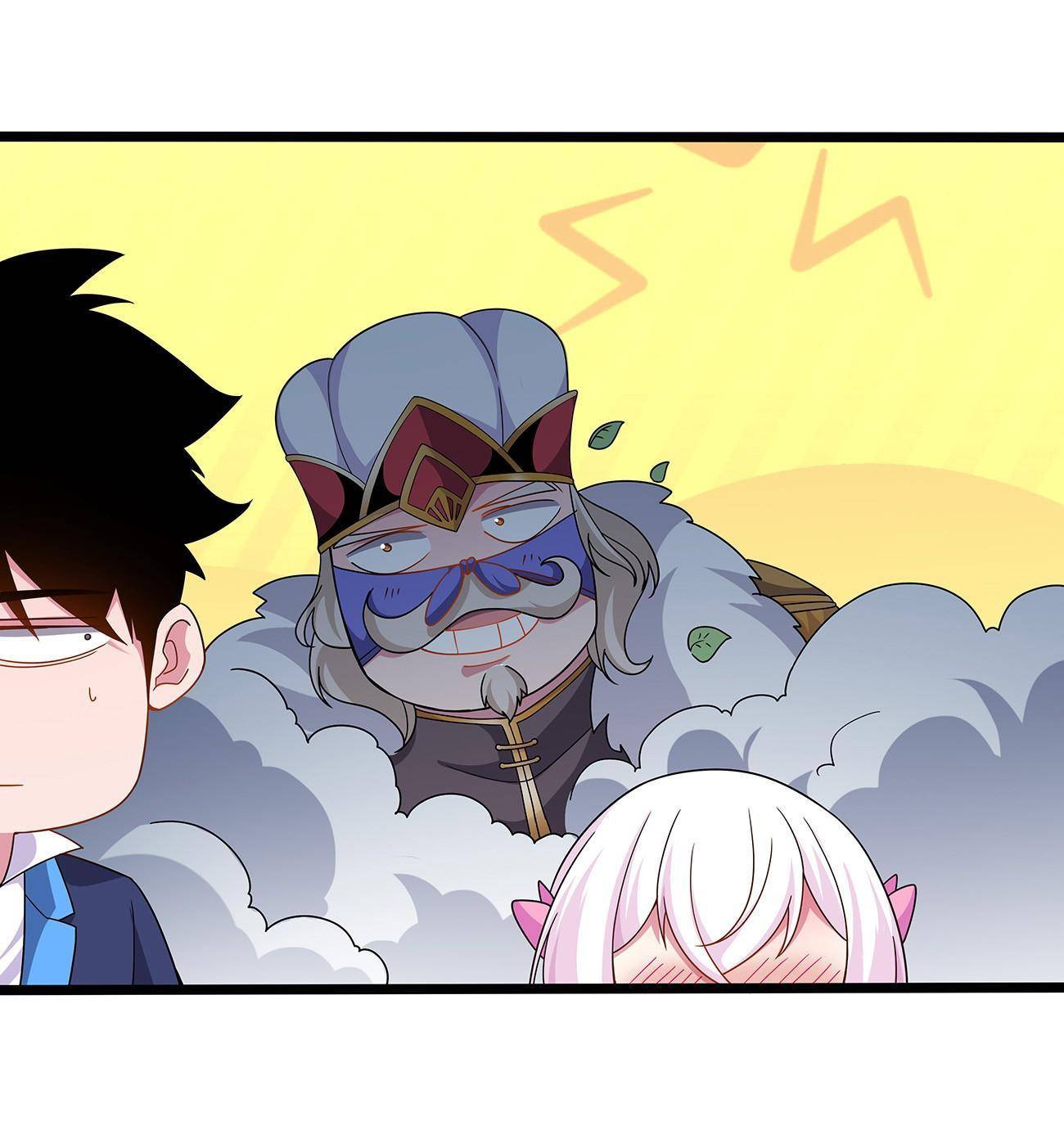 Princess, Please Distance Yourself a Little Chapter 41 - Page 35
