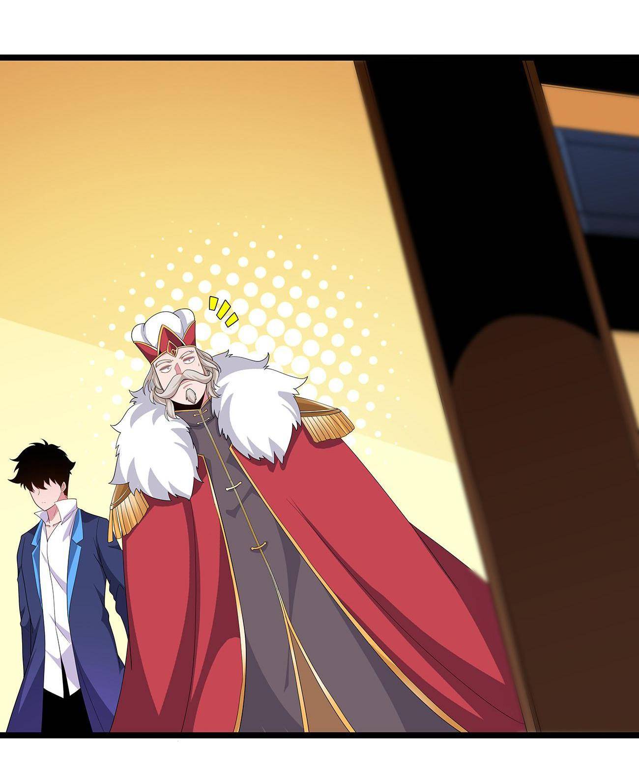 Princess, Please Distance Yourself a Little Chapter 41 - Page 5