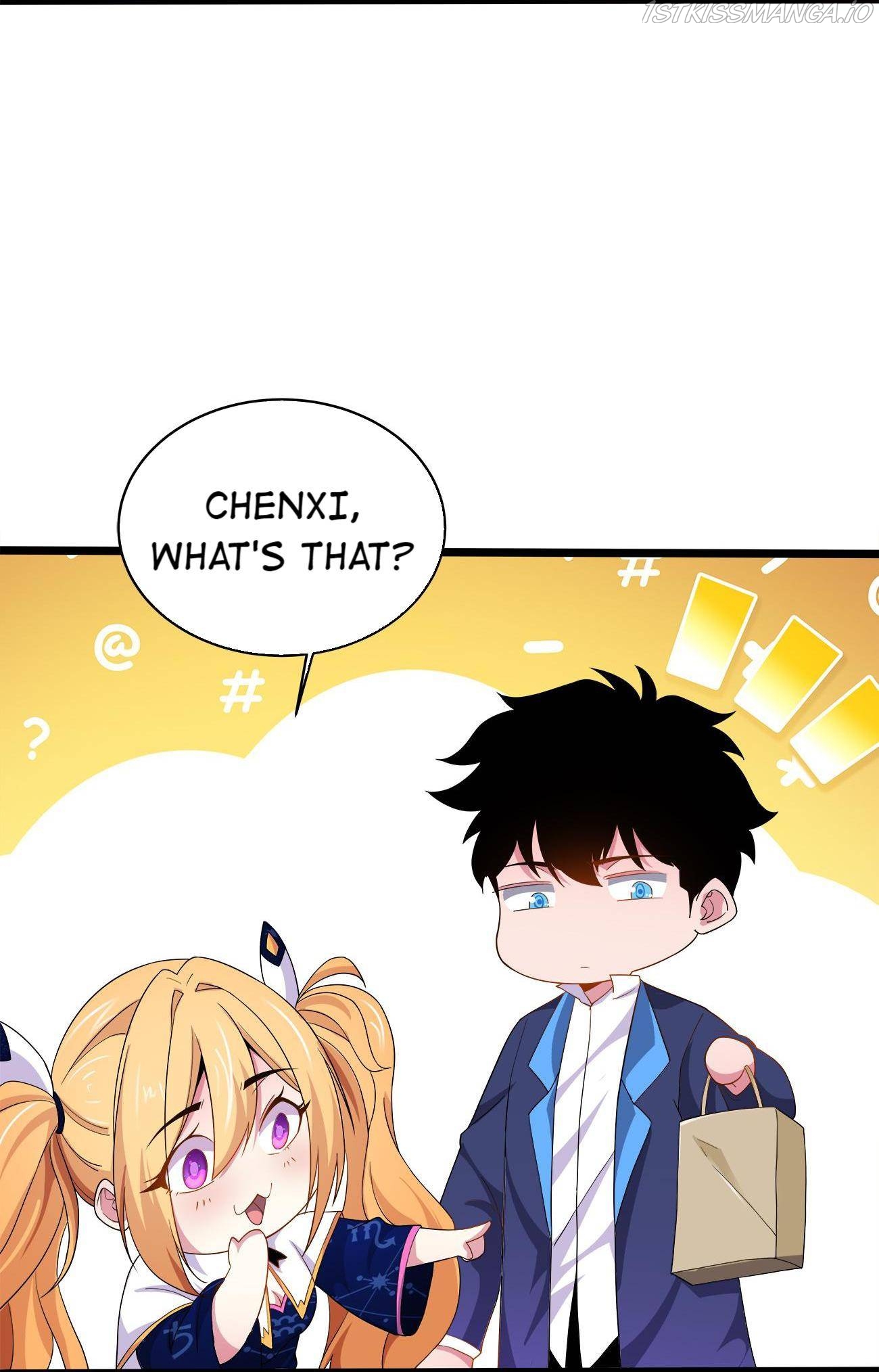 Princess, Please Distance Yourself a Little Chapter 43 - Page 22