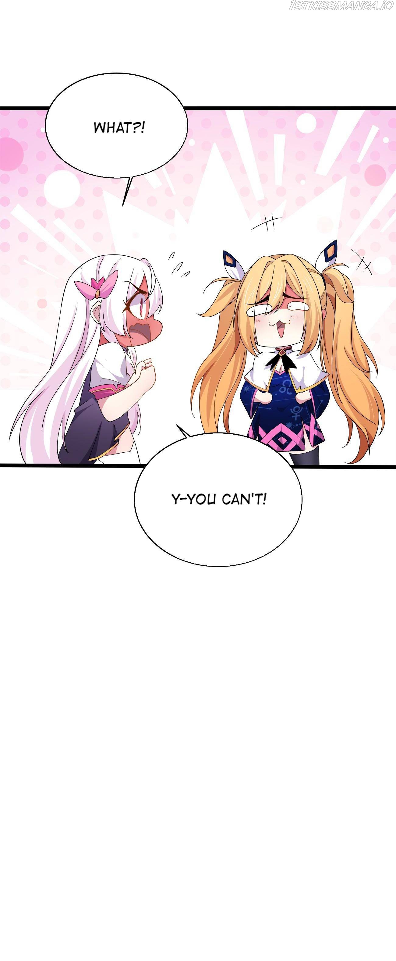 Princess, Please Distance Yourself a Little Chapter 45 - Page 18