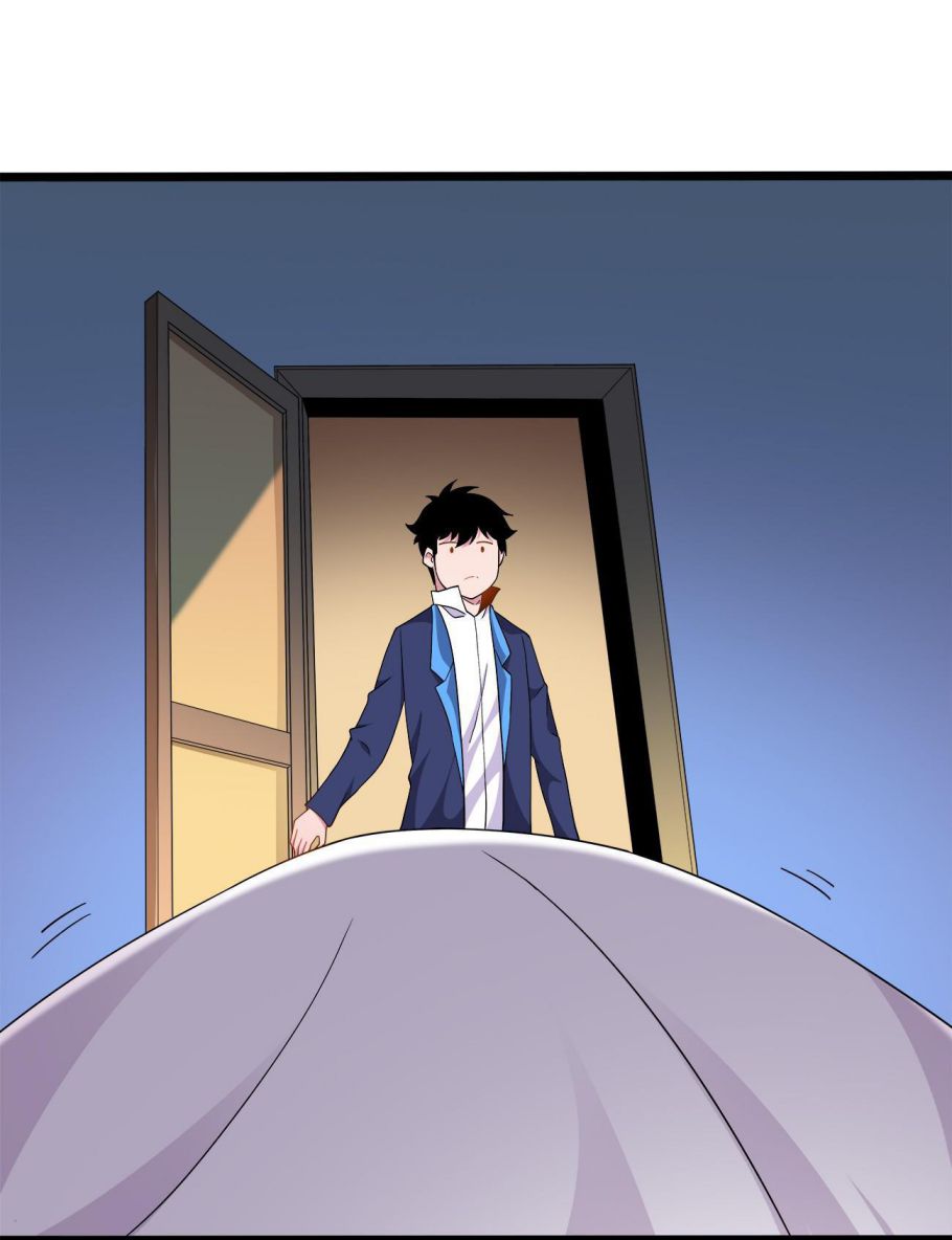 Princess, Please Distance Yourself a Little Chapter 46 - Page 31