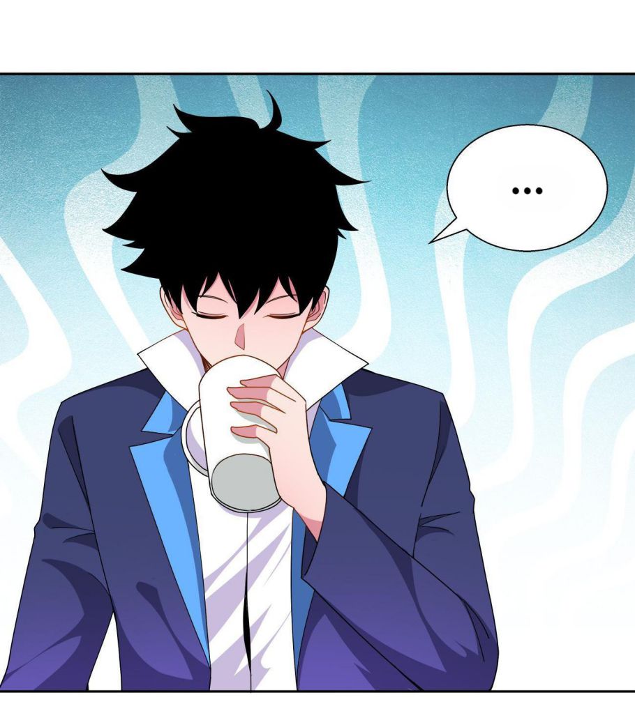 Princess, Please Distance Yourself a Little Chapter 49 - Page 14