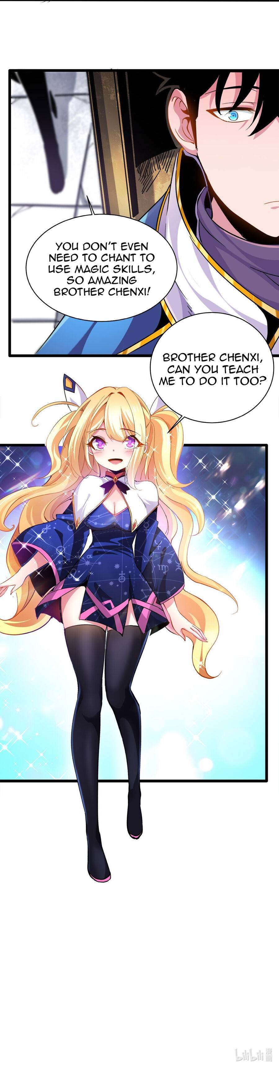 Princess, Please Distance Yourself a Little Chapter 5 - Page 22