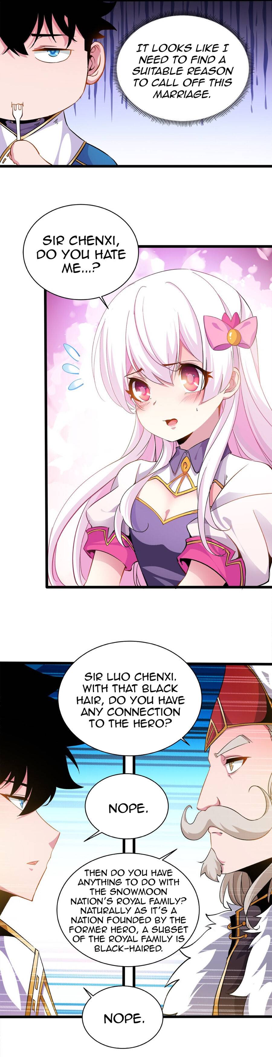 Princess, Please Distance Yourself a Little Chapter 5 - Page 5