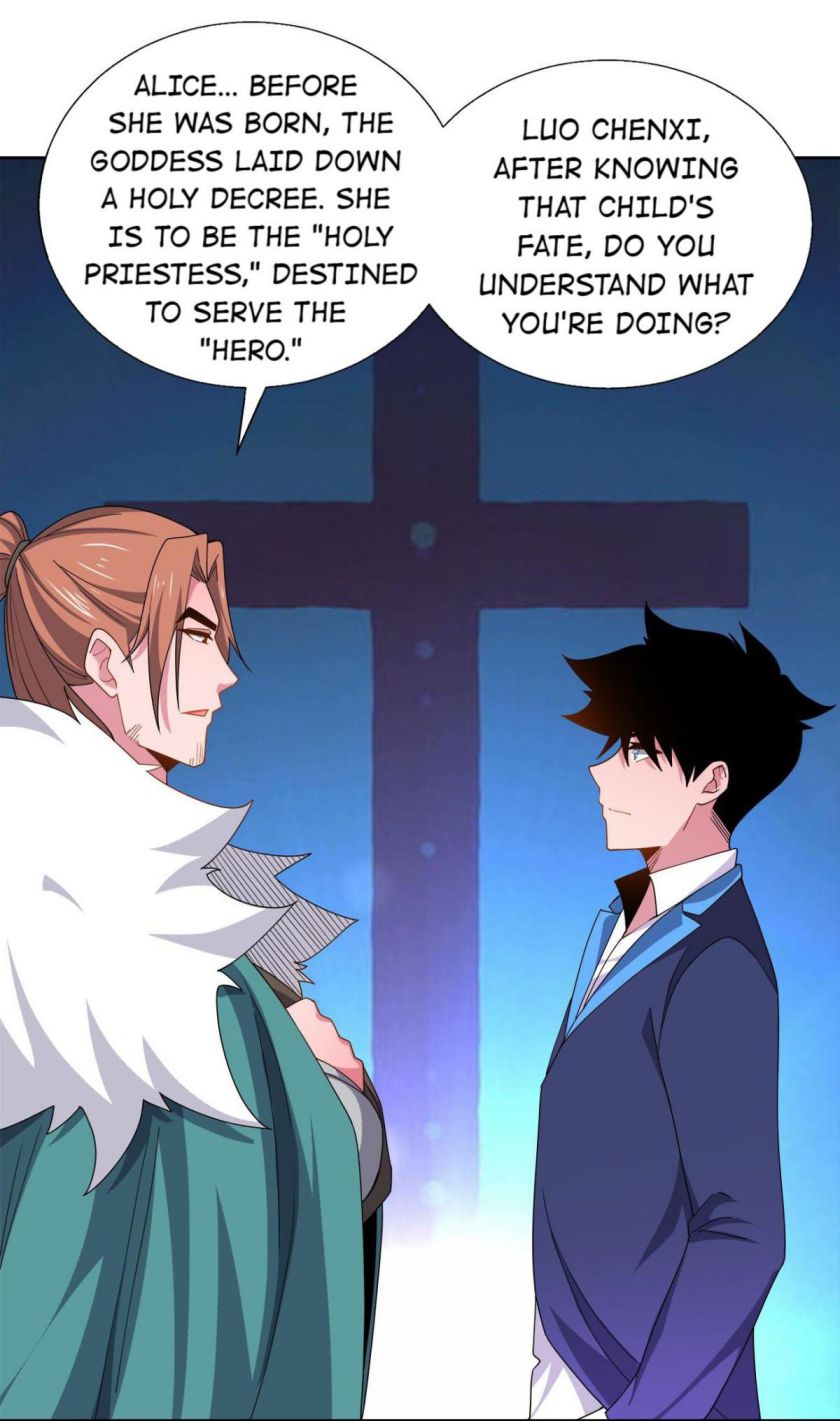 Princess, Please Distance Yourself a Little Chapter 51 - Page 8