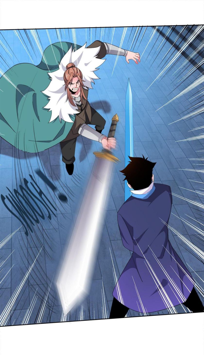 Princess, Please Distance Yourself a Little Chapter 52 - Page 16