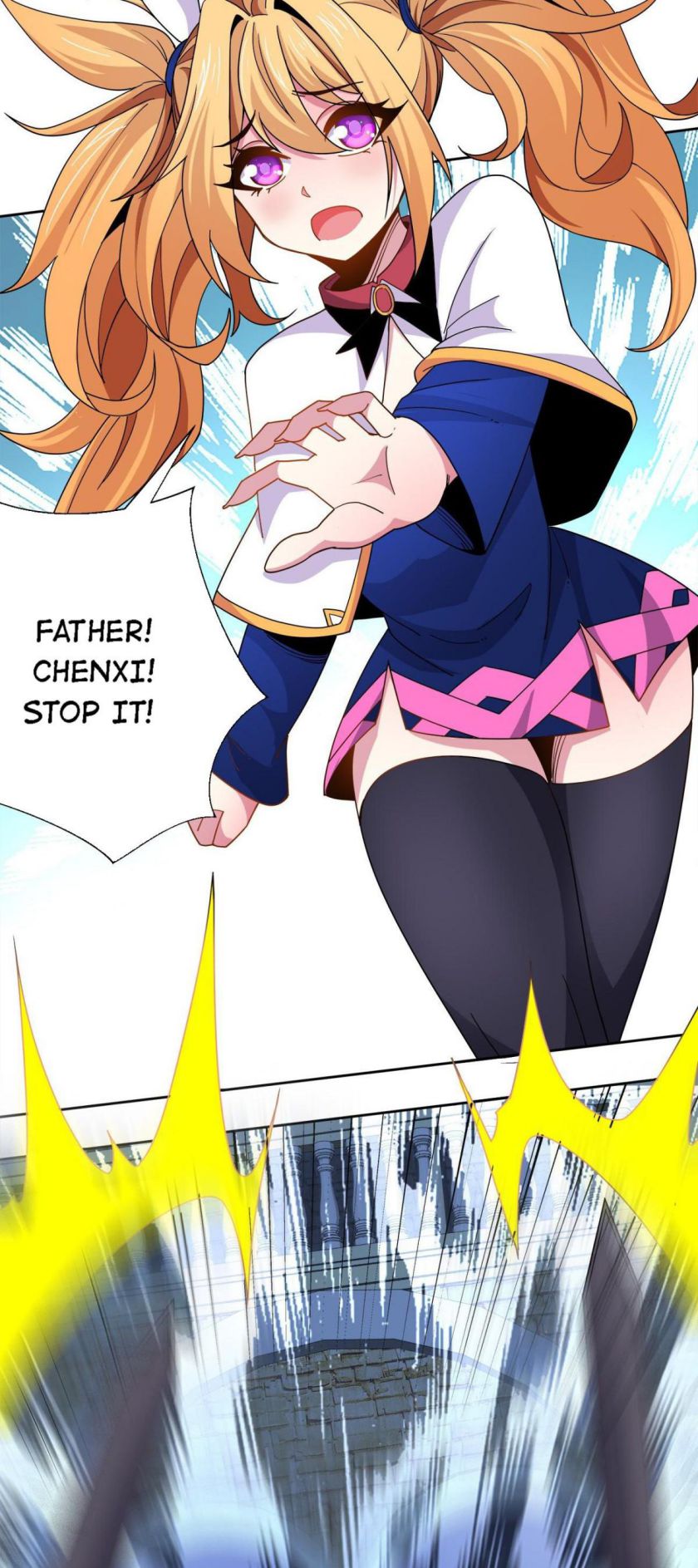 Princess, Please Distance Yourself a Little Chapter 52 - Page 43