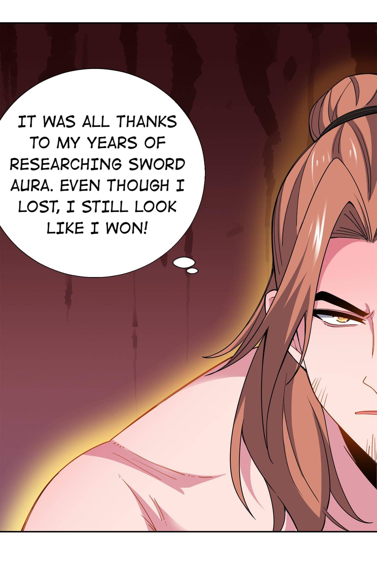 Princess, Please Distance Yourself a Little Chapter 53 - Page 16