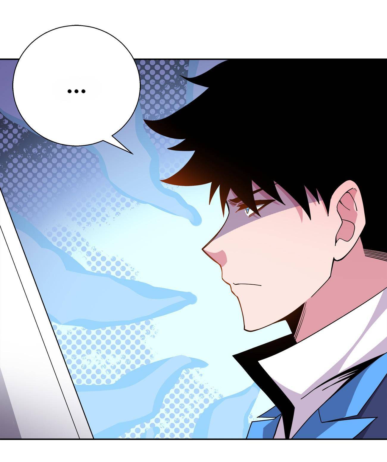 Princess, Please Distance Yourself a Little Chapter 53 - Page 4
