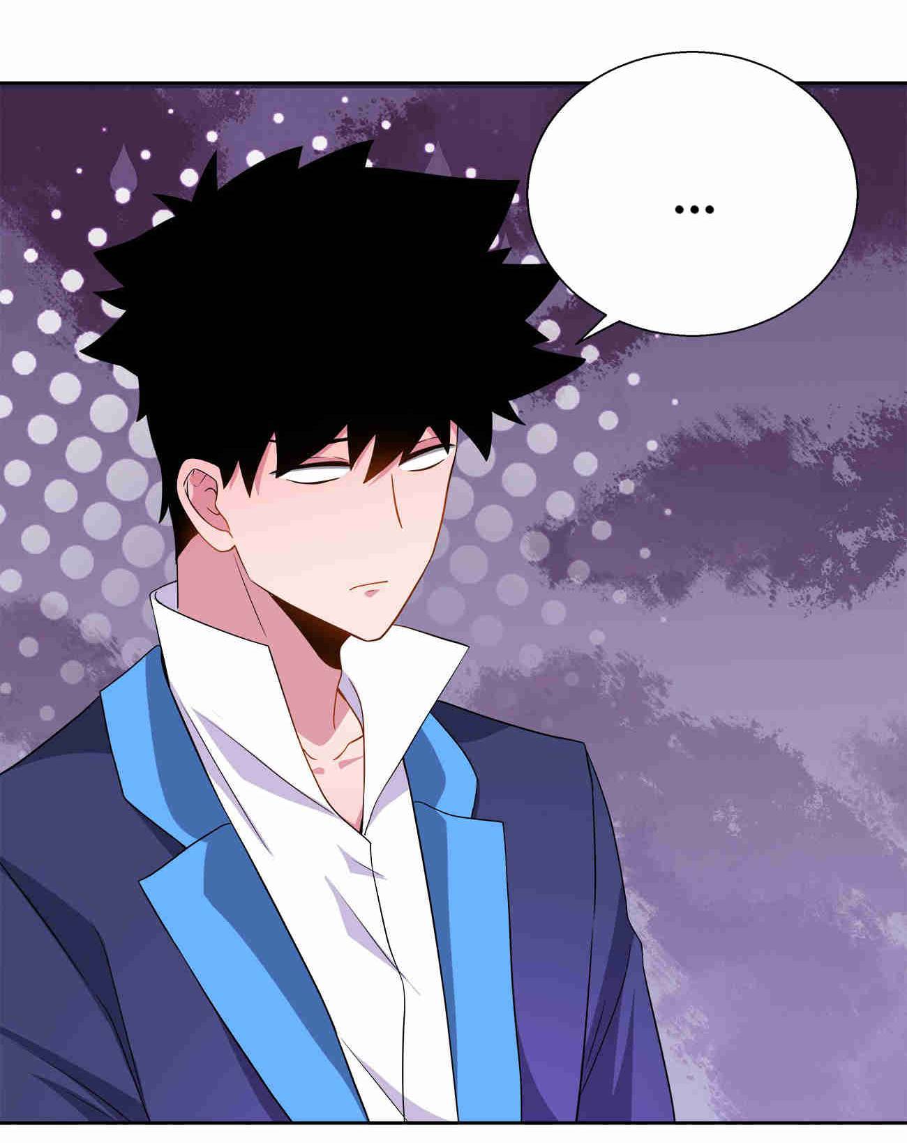 Princess, Please Distance Yourself a Little Chapter 57 - Page 13
