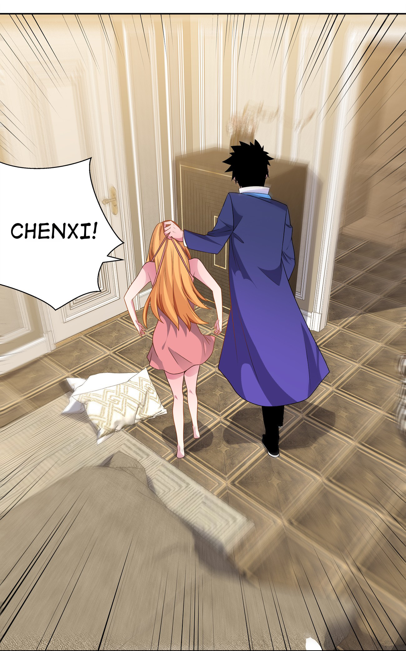 Princess, Please Distance Yourself a Little Chapter 58 - Page 22