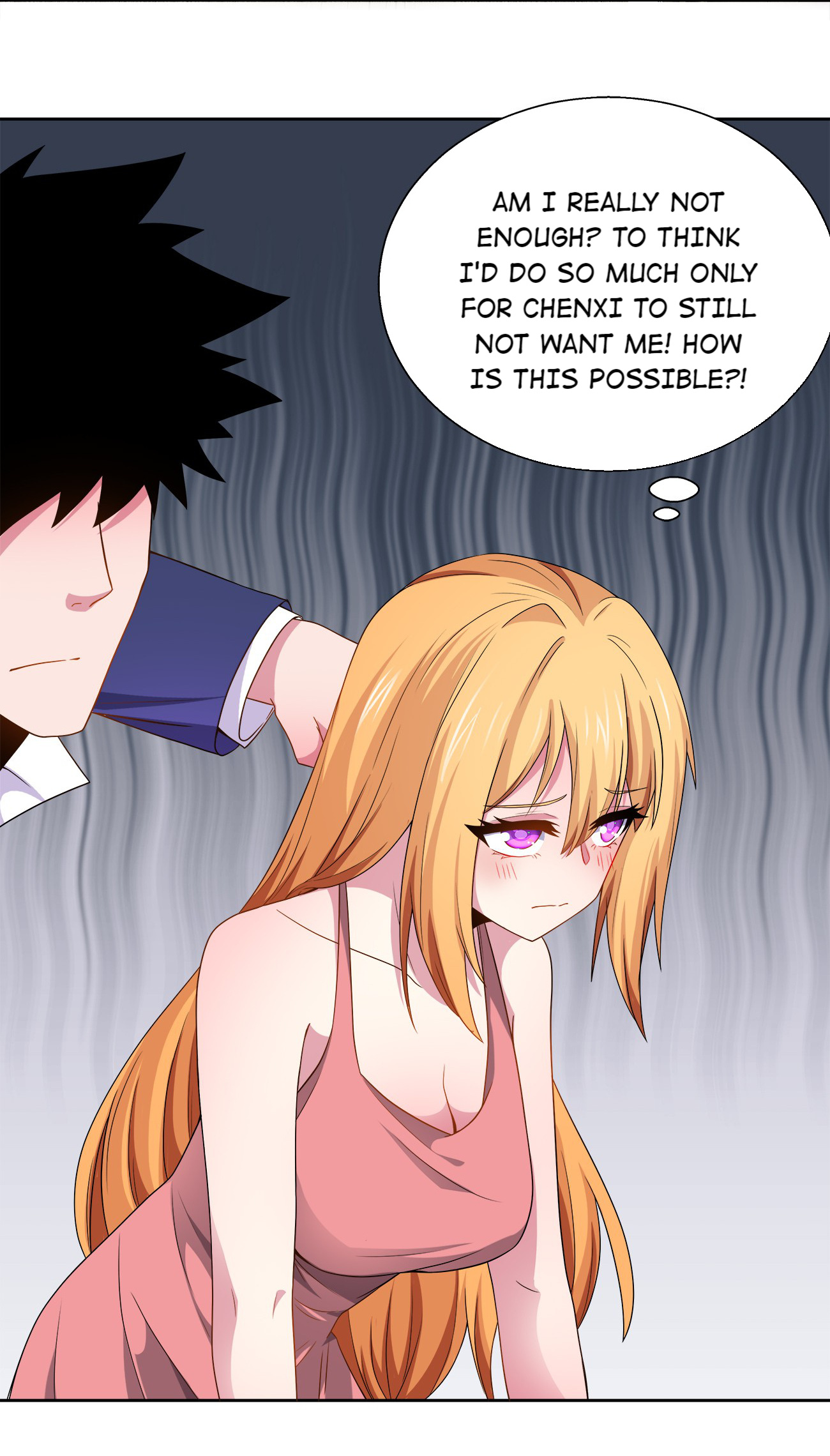 Princess, Please Distance Yourself a Little Chapter 58 - Page 23