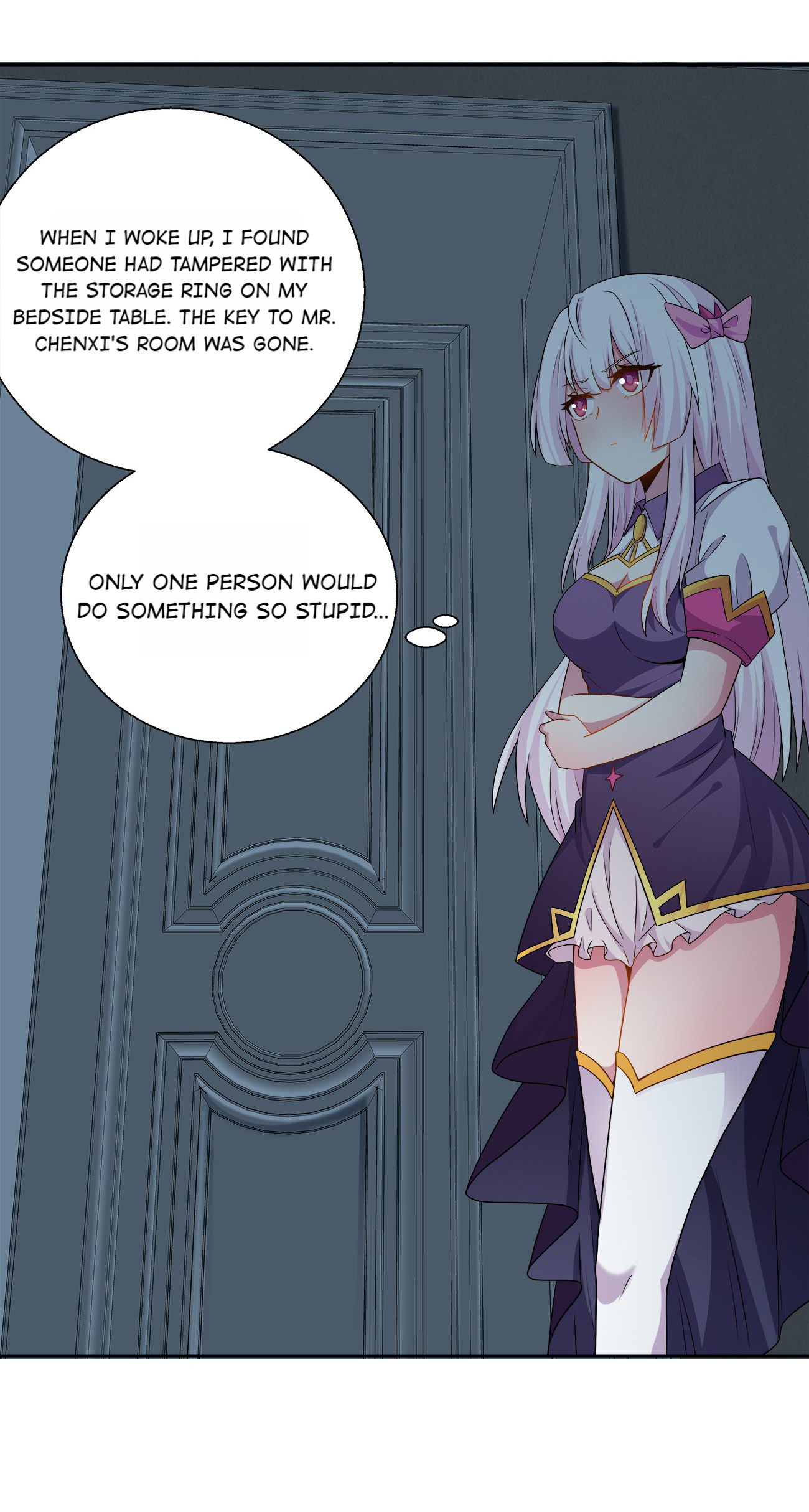 Princess, Please Distance Yourself a Little Chapter 58 - Page 27