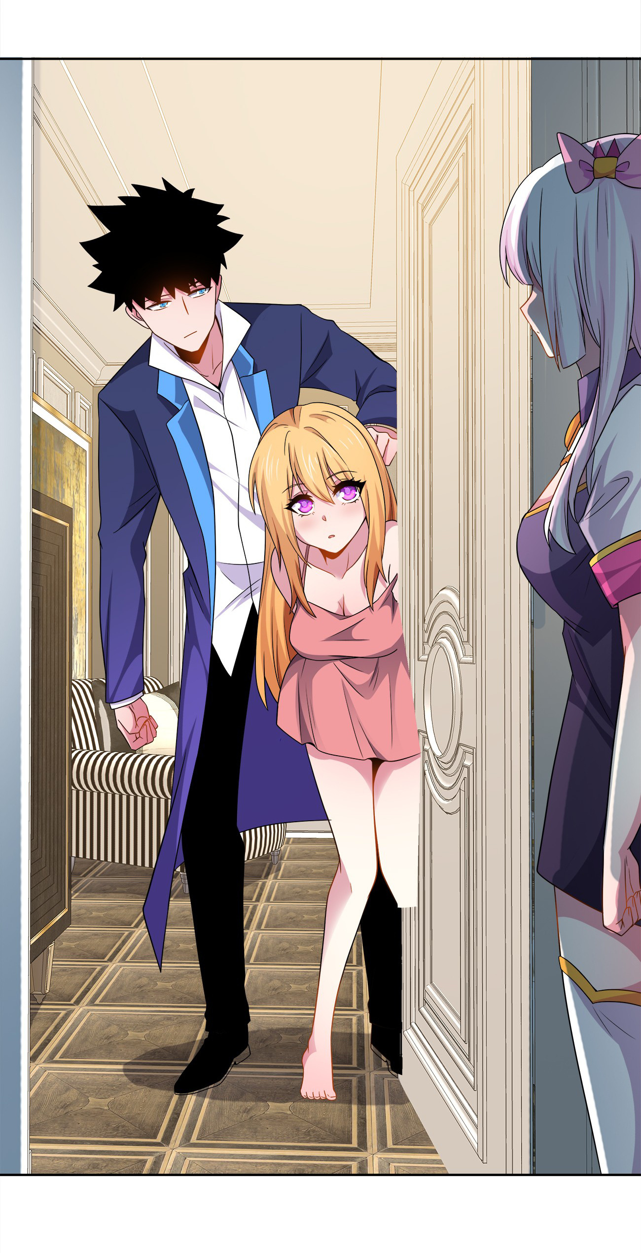 Princess, Please Distance Yourself a Little Chapter 58 - Page 30