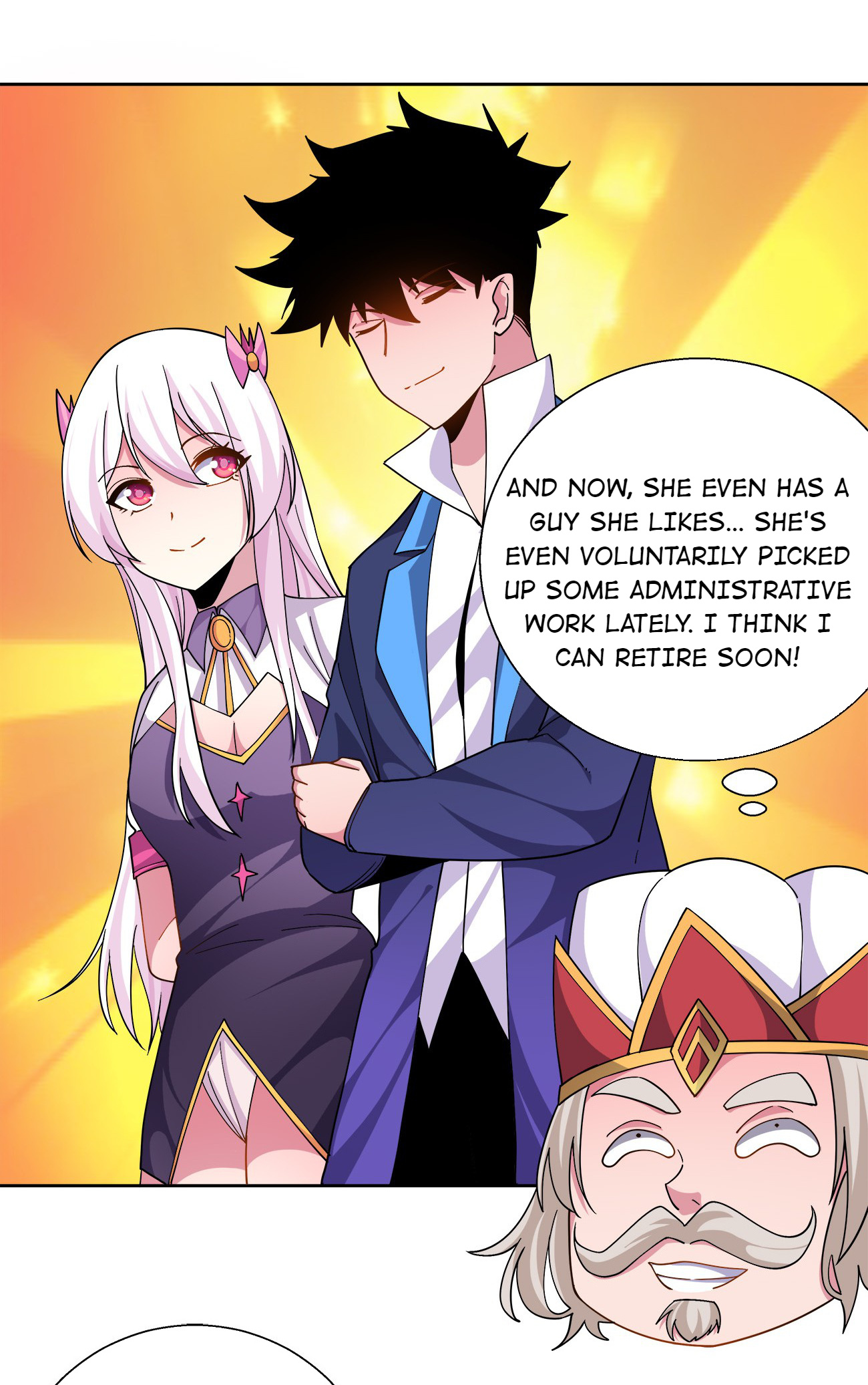 Princess, Please Distance Yourself a Little Chapter 59 - Page 17