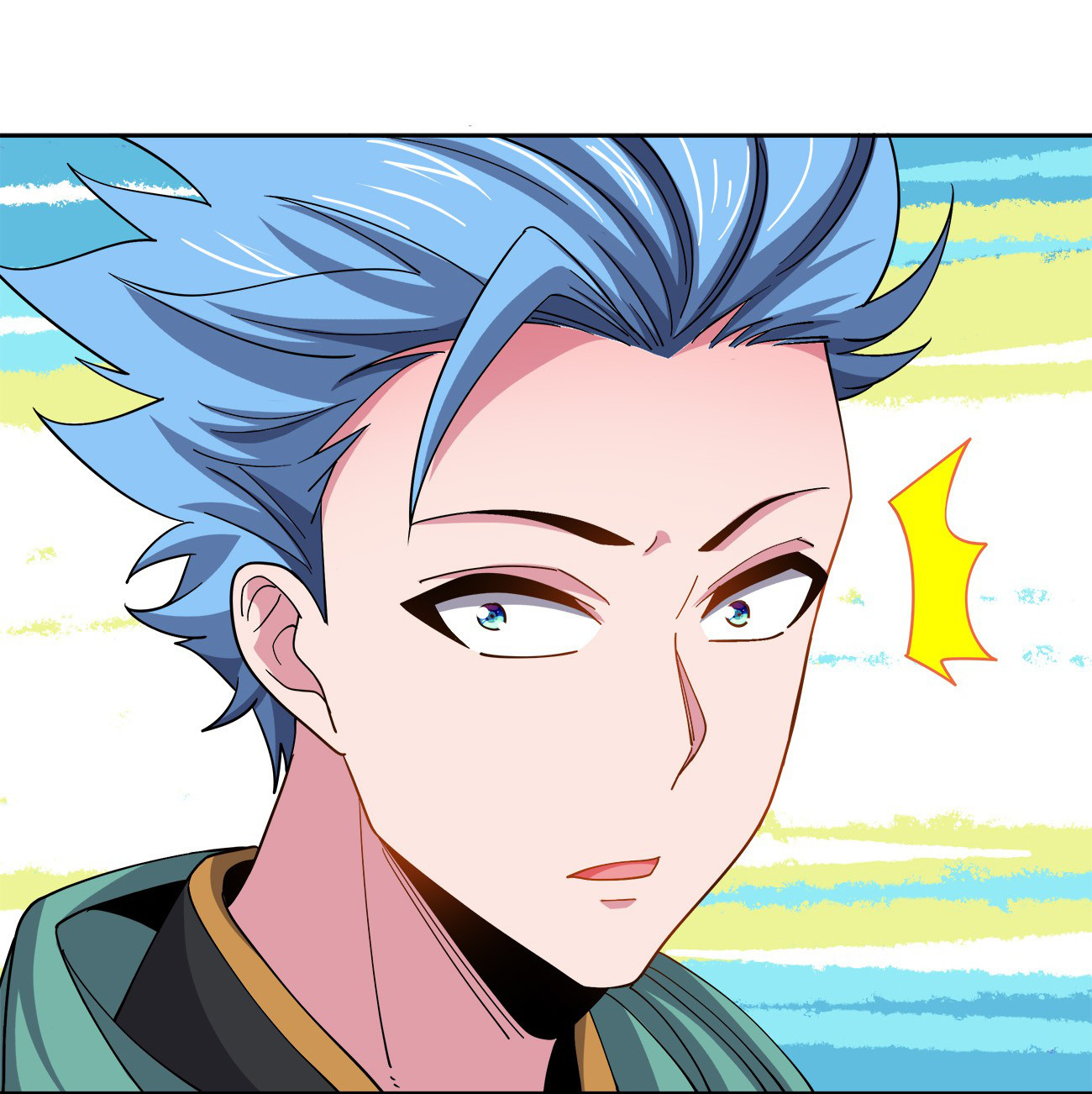 Princess, Please Distance Yourself a Little Chapter 59 - Page 34