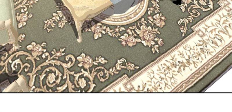 Princess, Please Distance Yourself a Little Chapter 60 - Page 2