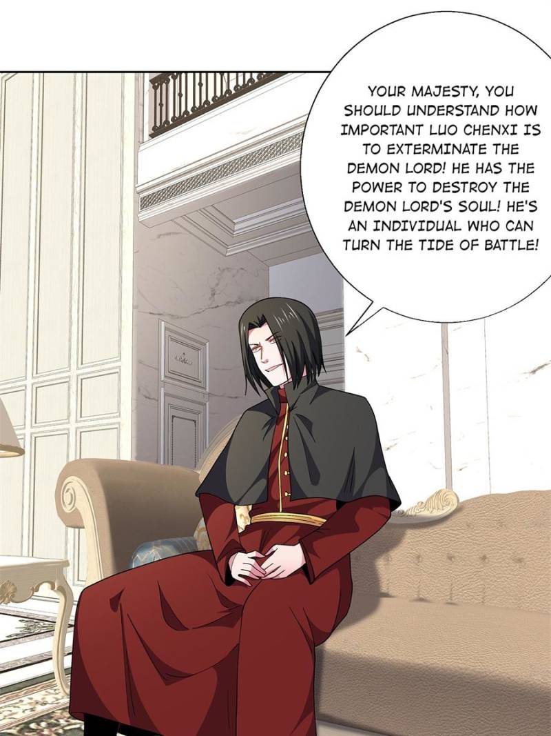 Princess, Please Distance Yourself a Little Chapter 60 - Page 11