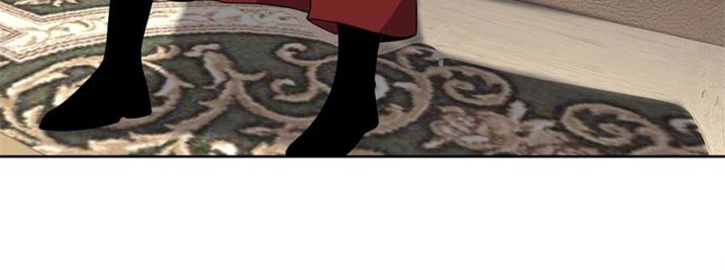 Princess, Please Distance Yourself a Little Chapter 60 - Page 12