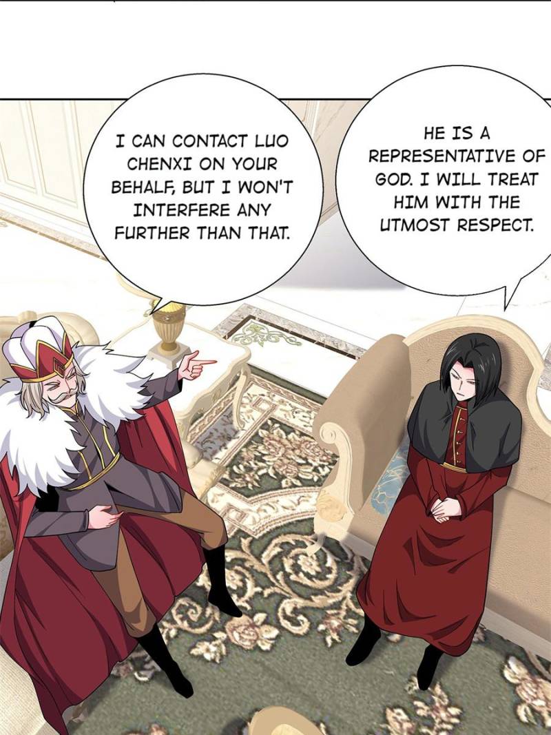 Princess, Please Distance Yourself a Little Chapter 60 - Page 19