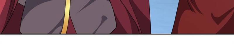 Princess, Please Distance Yourself a Little Chapter 60 - Page 57