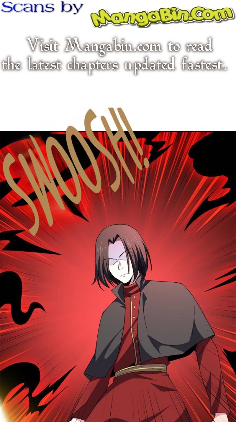 Princess, Please Distance Yourself a Little Chapter 63 - Page 1