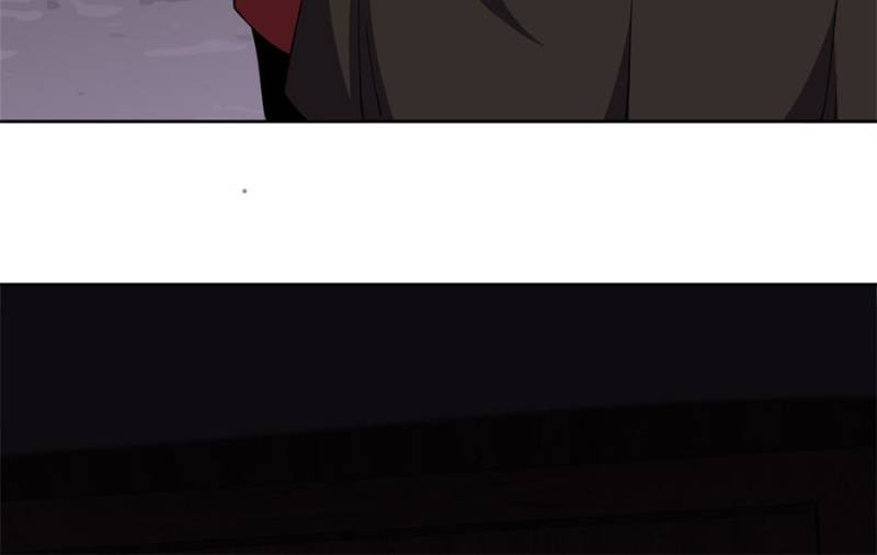 Princess, Please Distance Yourself a Little Chapter 63 - Page 30