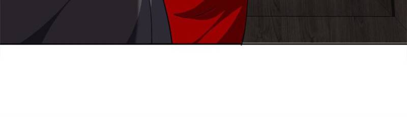 Princess, Please Distance Yourself a Little Chapter 63 - Page 32