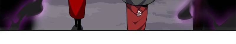 Princess, Please Distance Yourself a Little Chapter 63 - Page 34