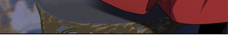 Princess, Please Distance Yourself a Little Chapter 63 - Page 70